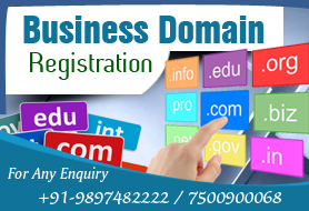 domain registration india